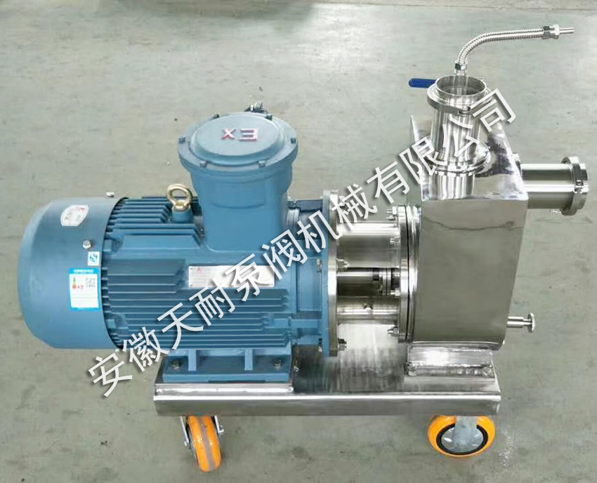 16172406287729.jpg 大流量酒泵.jpg