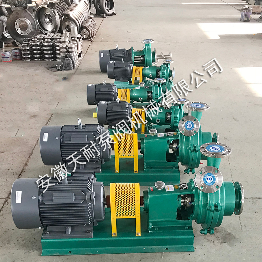 16172407311273.jpg 淀粉消沫泵.jpg